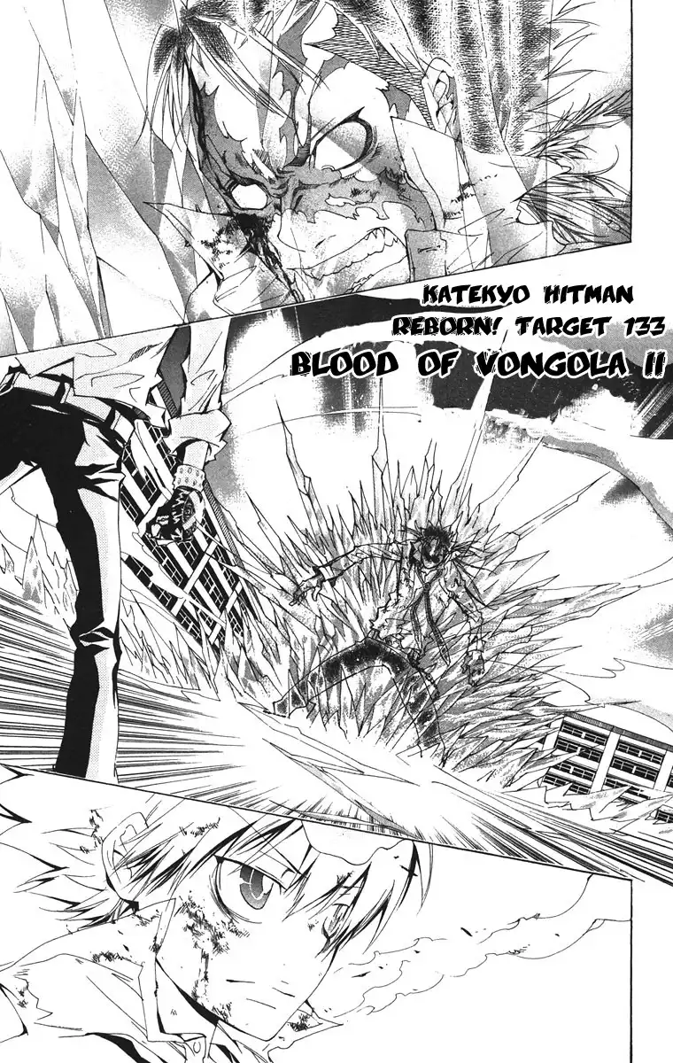 Katekyo Hitman Reborn! Chapter 133 1